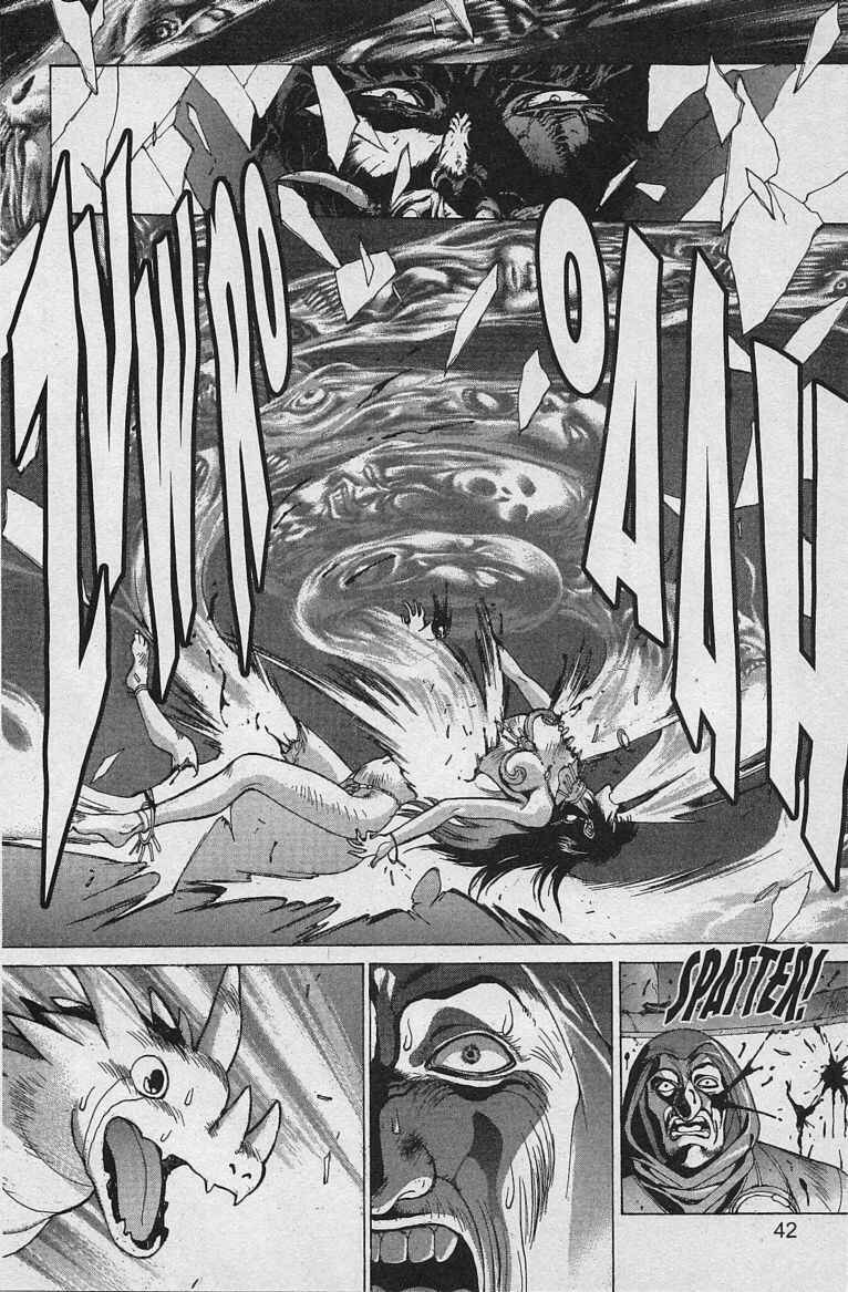Page 42 Chapter 79 Bastard!!: Ankoku no Hakaishin