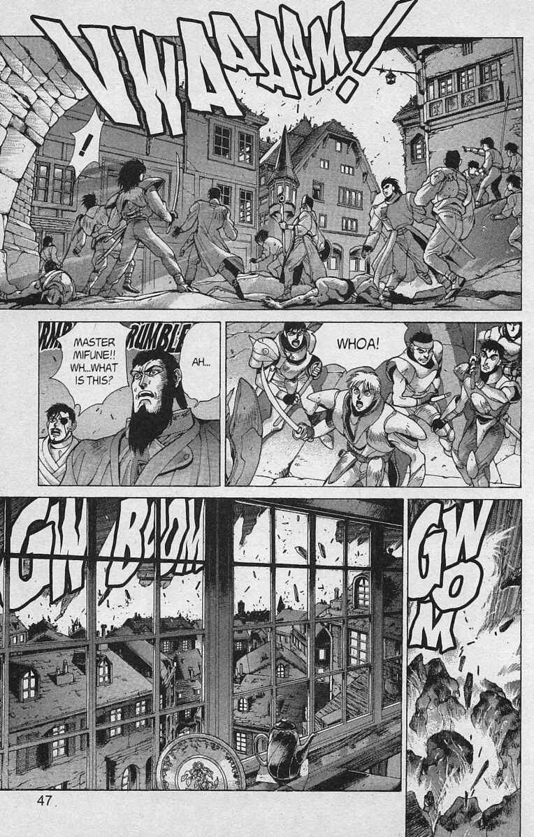 Page 47 Chapter 79 Bastard!!: Ankoku no Hakaishin