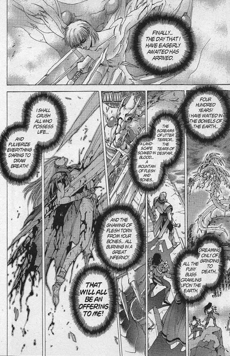 Page 58 Chapter 79 Bastard!!: Ankoku no Hakaishin