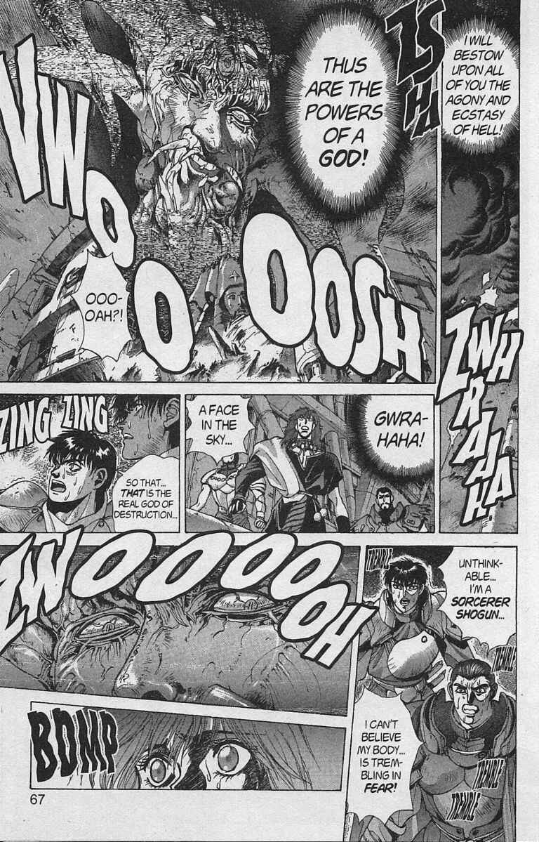 Page 59 Chapter 79 Bastard!!: Ankoku no Hakaishin