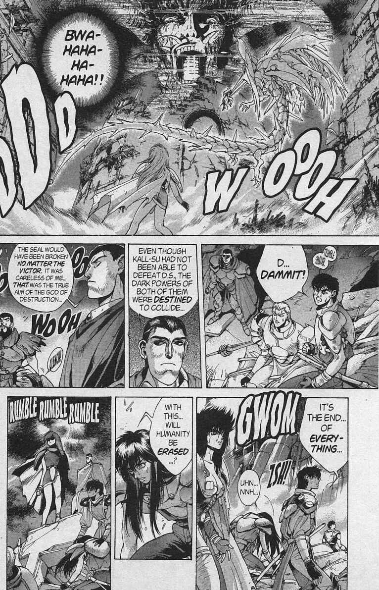 Page 61 Chapter 79 Bastard!!: Ankoku no Hakaishin