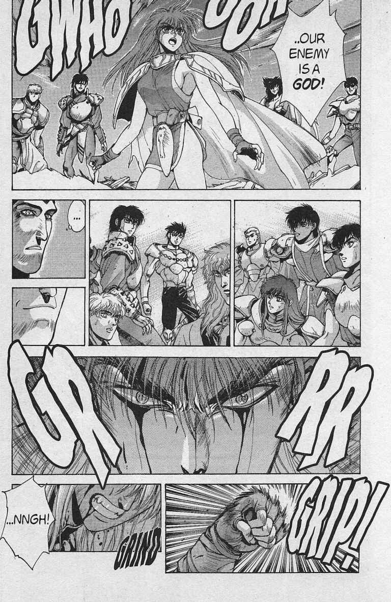 Page 63 Chapter 79 Bastard!!: Ankoku no Hakaishin