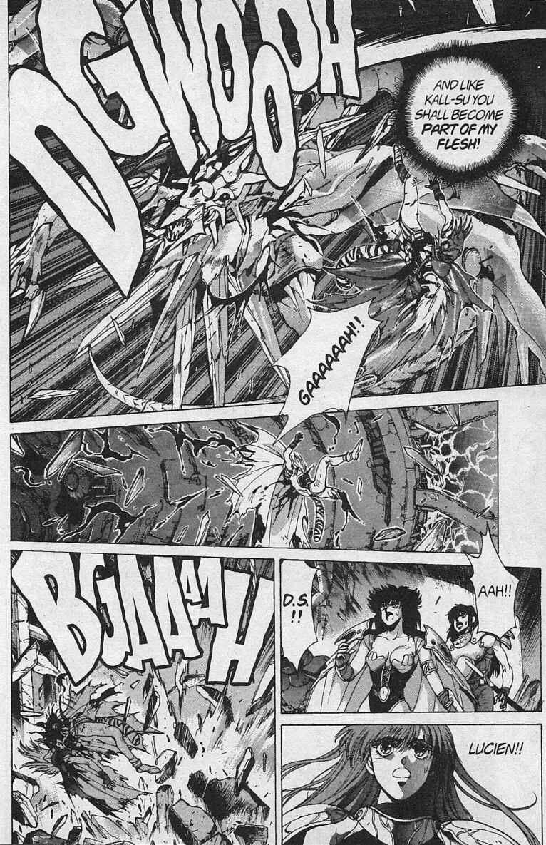 Page 66 Chapter 79 Bastard!!: Ankoku no Hakaishin