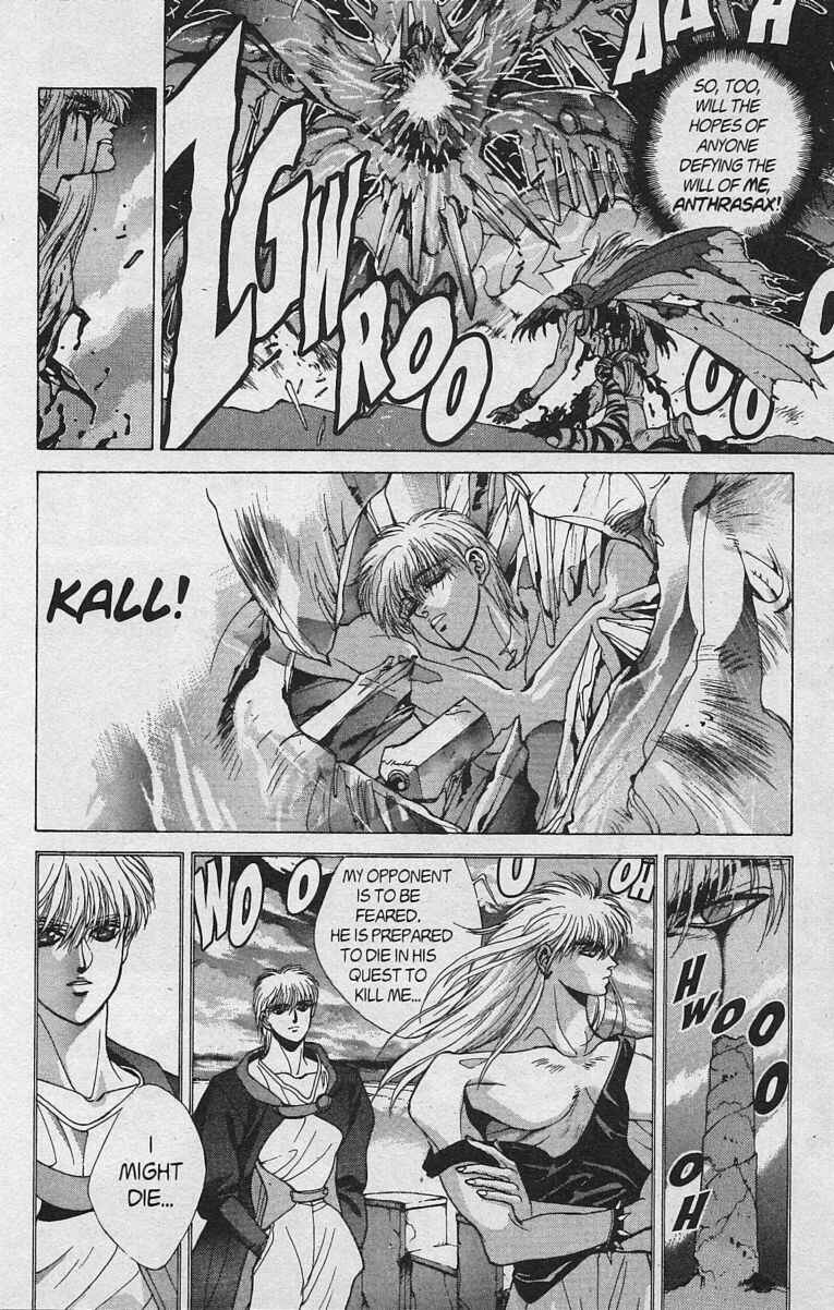 Page 68 Chapter 79 Bastard!!: Ankoku no Hakaishin