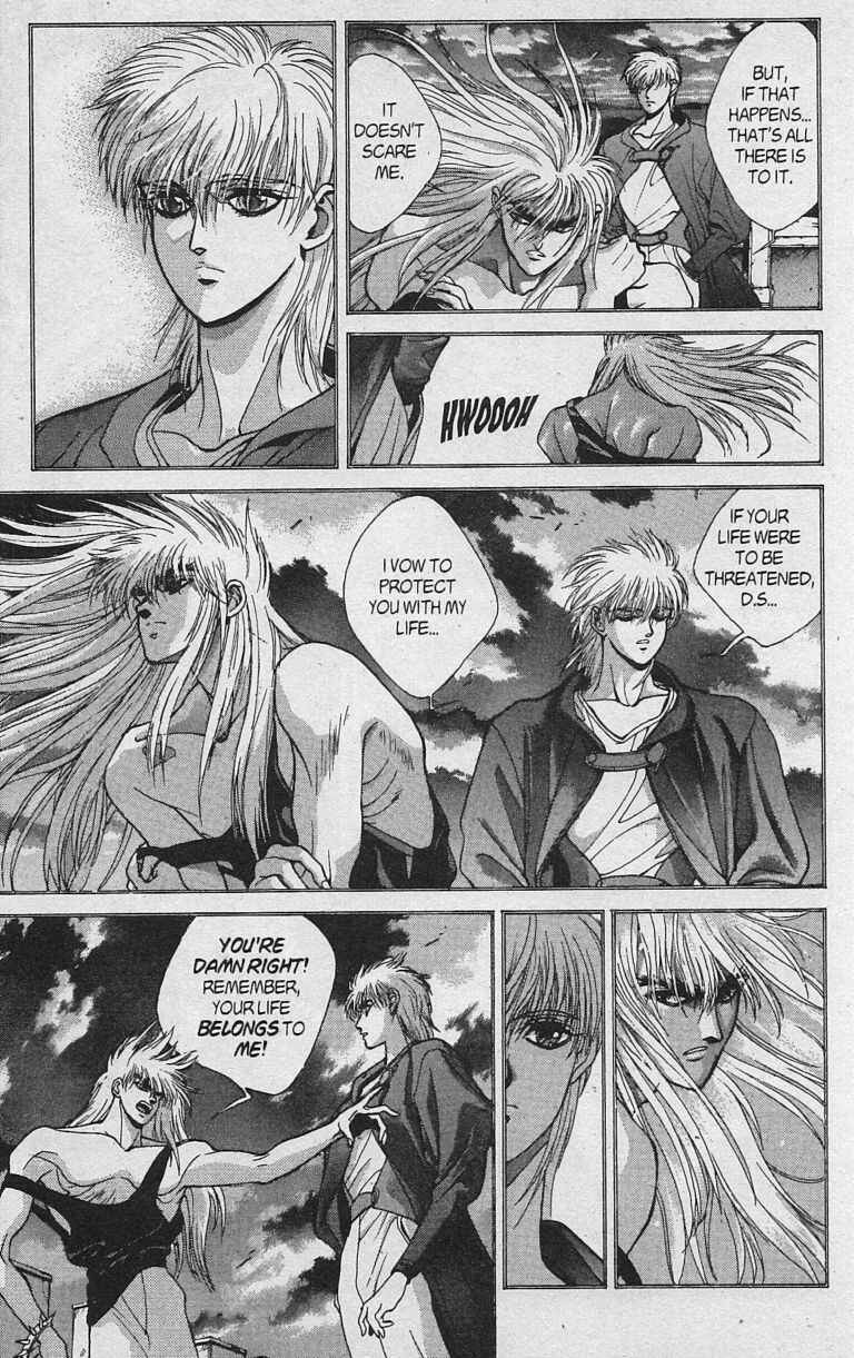 Page 69 Chapter 79 Bastard!!: Ankoku no Hakaishin