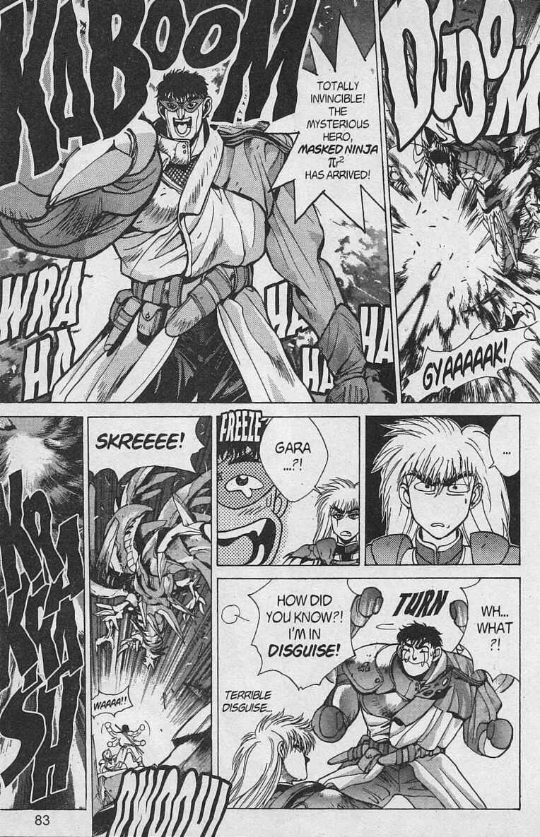 Page 75 Chapter 79 Bastard!!: Ankoku no Hakaishin