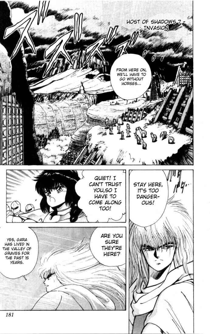 Page 1 Chapter 7 Bastard!!: Ankoku no Hakaishin