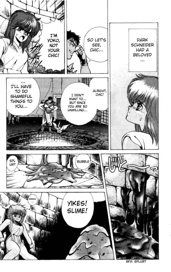Page 13 Chapter 7 Bastard!!: Ankoku no Hakaishin