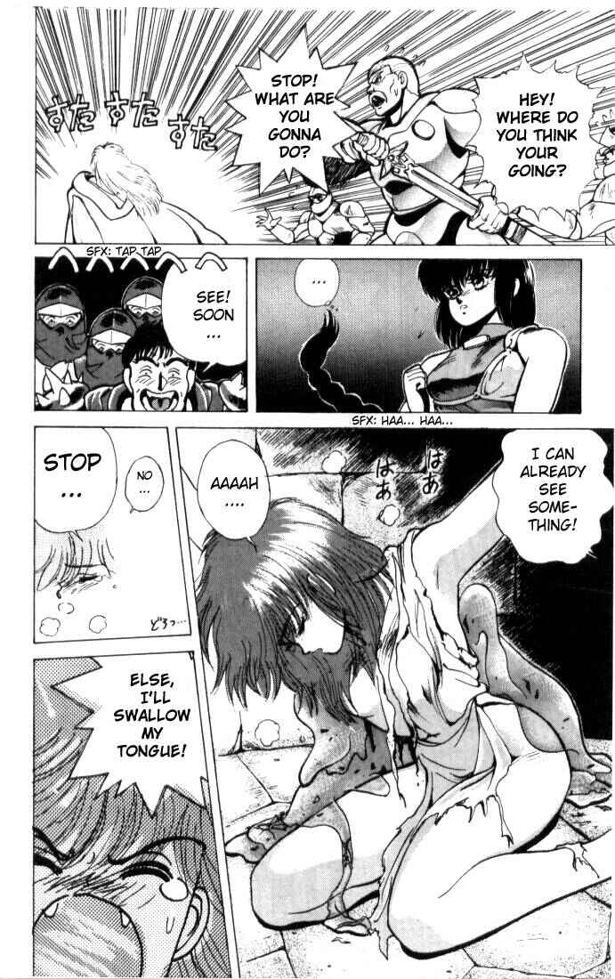 Page 16 Chapter 7 Bastard!!: Ankoku no Hakaishin