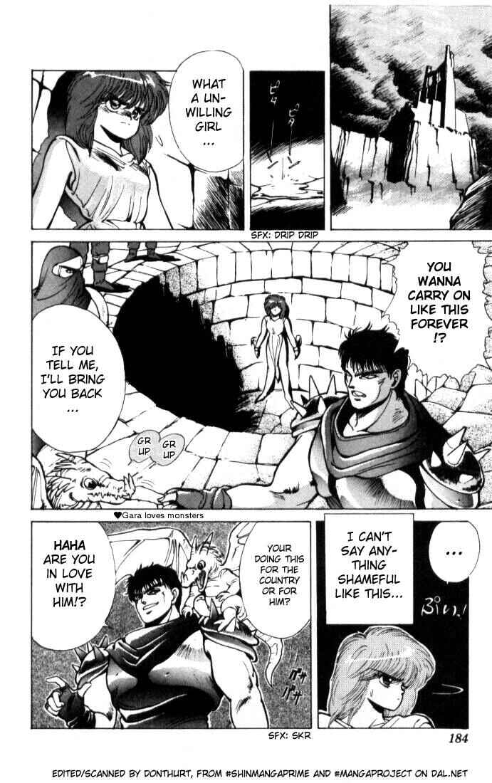 Page 3 Chapter 7 Bastard!!: Ankoku no Hakaishin