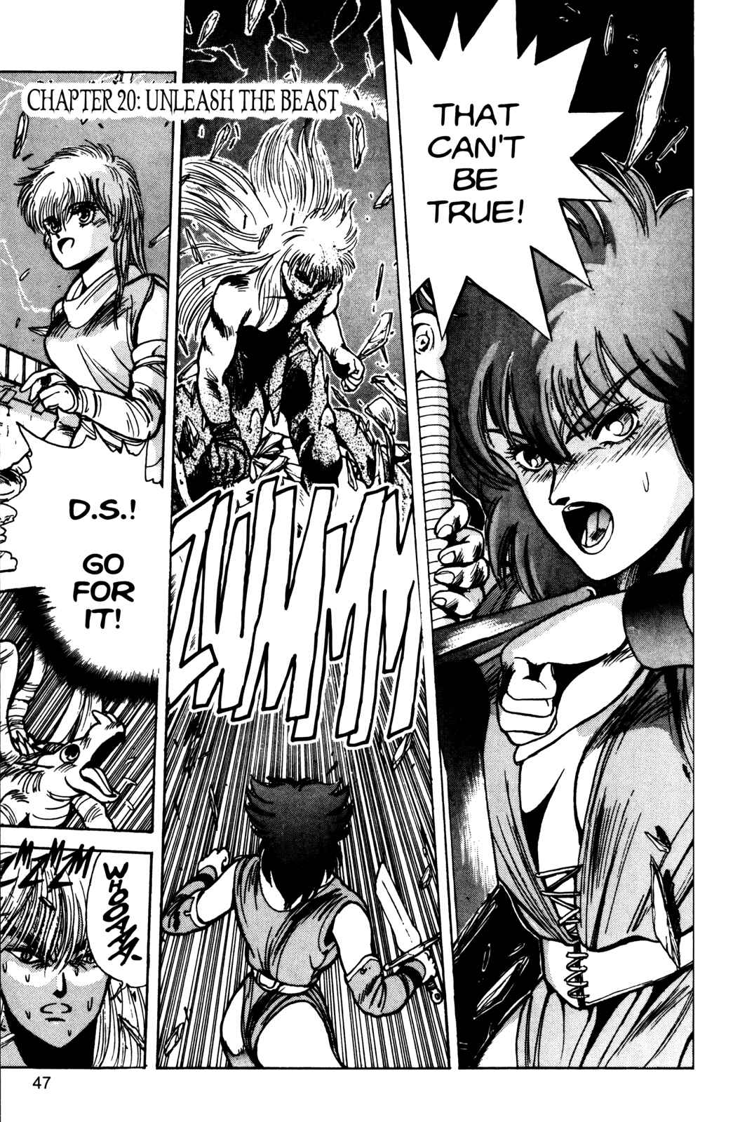 Page 1 Chapter 20 Bastard!!: Ankoku no Hakaishin