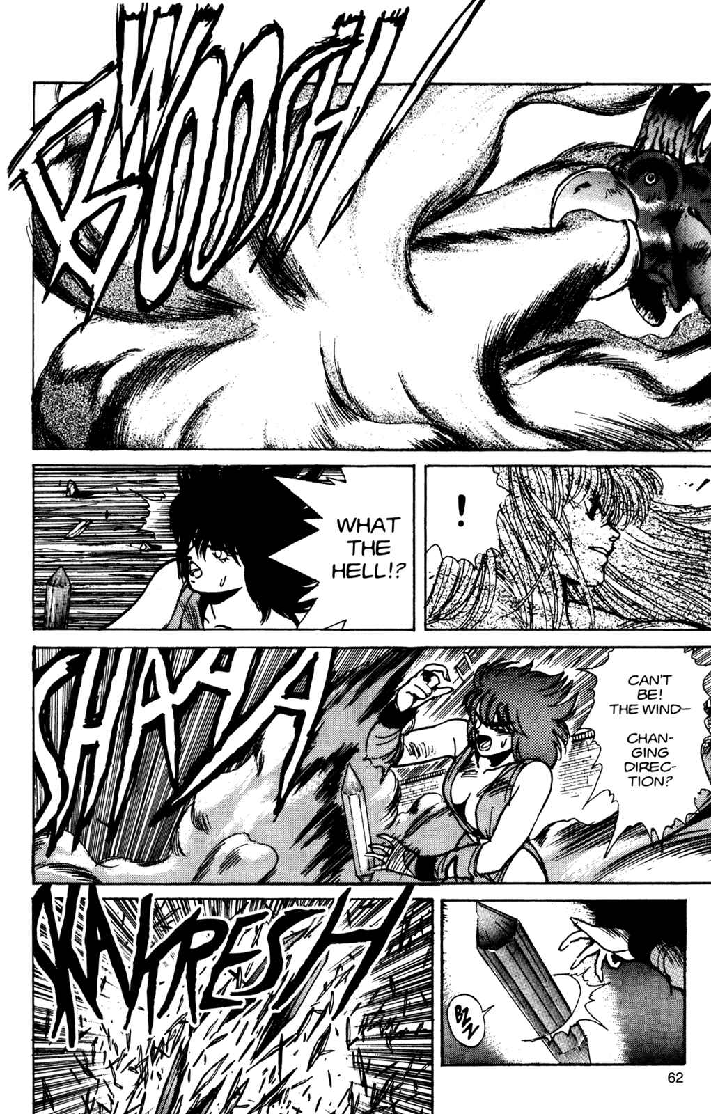 Page 14 Chapter 20 Bastard!!: Ankoku no Hakaishin