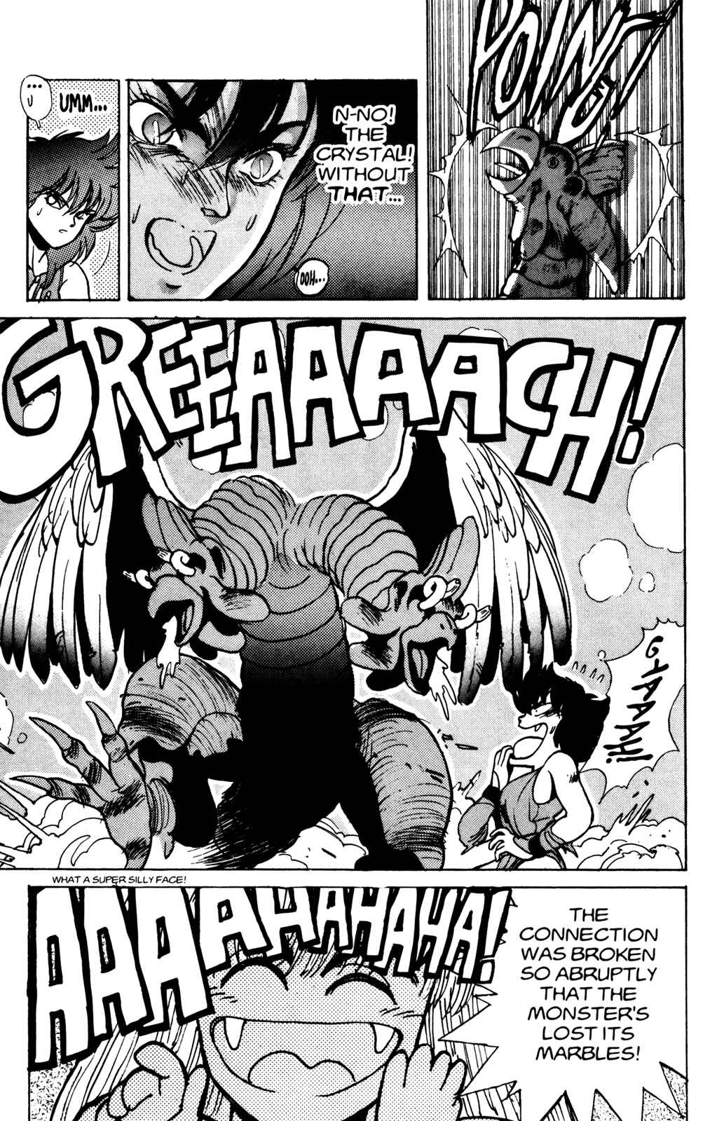 Page 15 Chapter 20 Bastard!!: Ankoku no Hakaishin