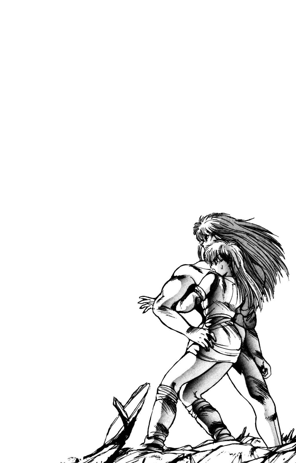 Page 18 Chapter 20 Bastard!!: Ankoku no Hakaishin