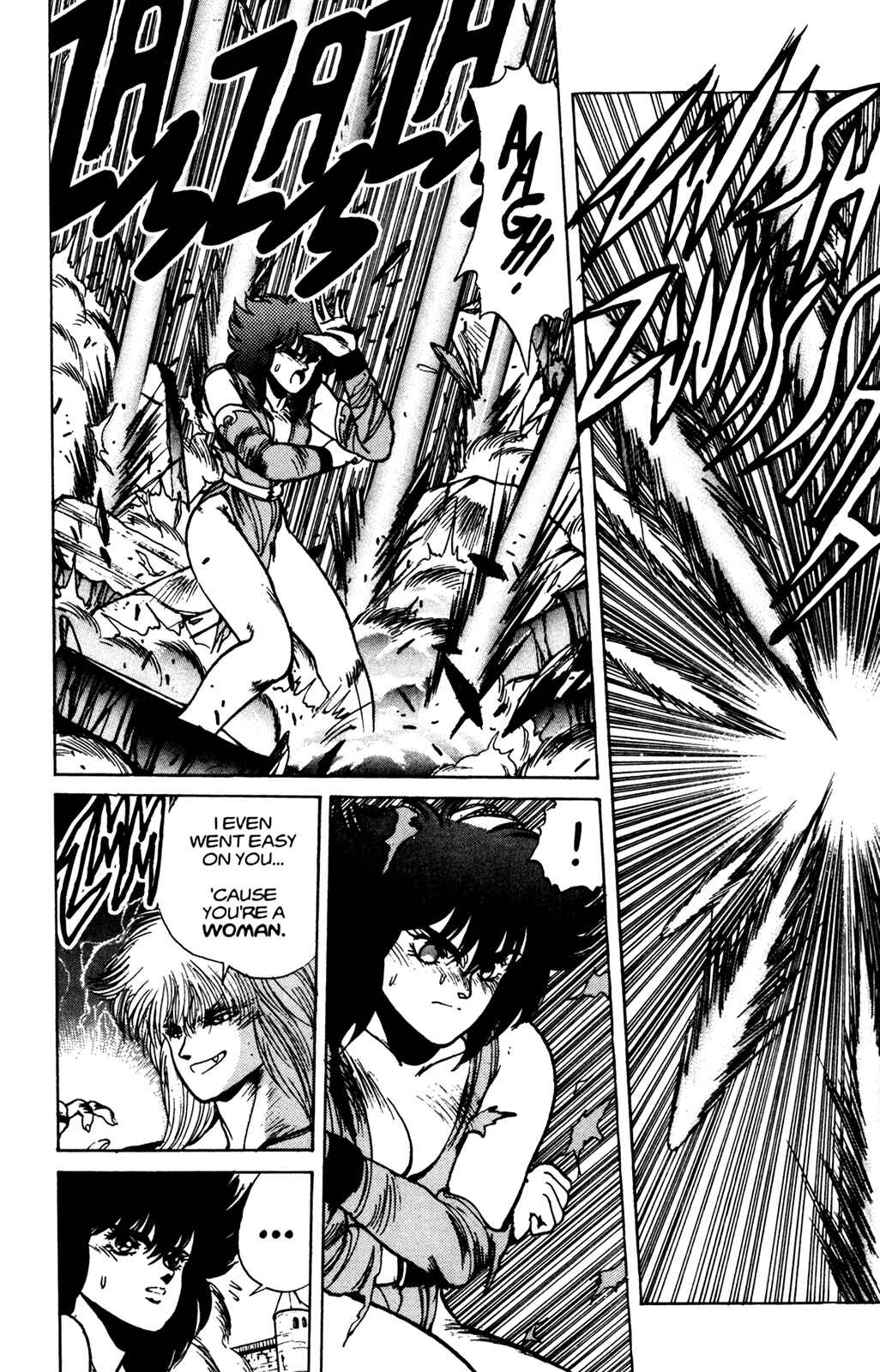 Page 5 Chapter 20 Bastard!!: Ankoku no Hakaishin