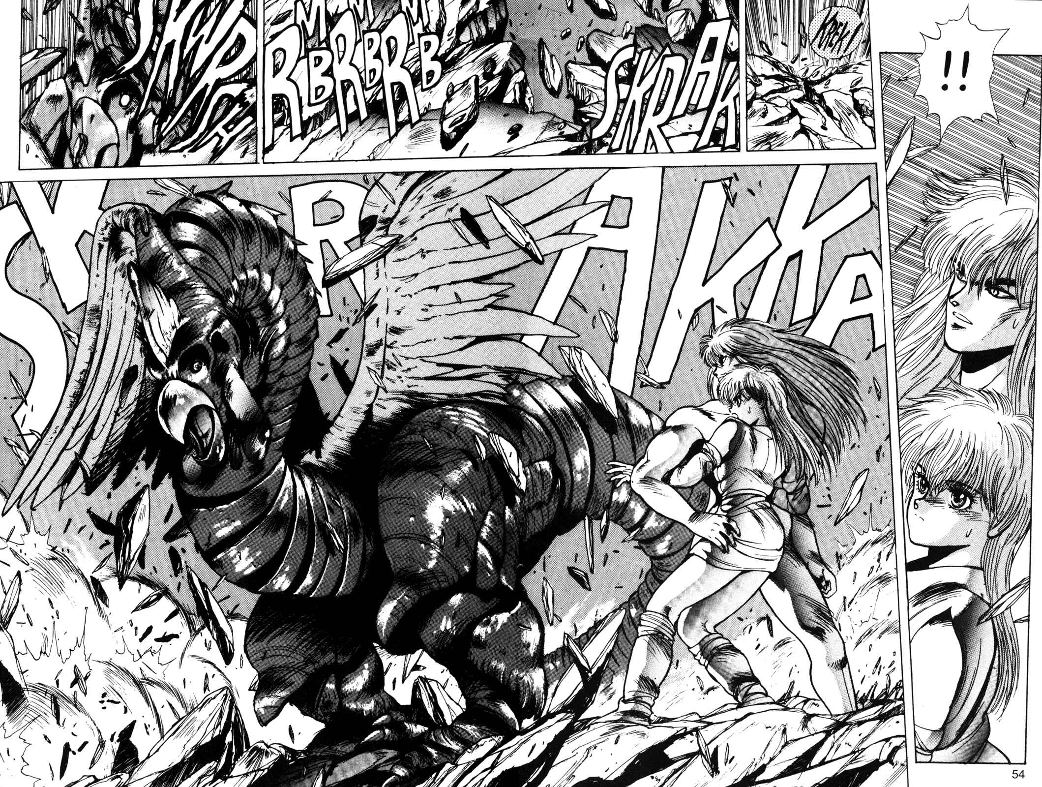 Page 7 Chapter 20 Bastard!!: Ankoku no Hakaishin
