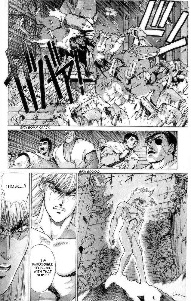 Page 11 Chapter 74 Bastard!!: Ankoku no Hakaishin