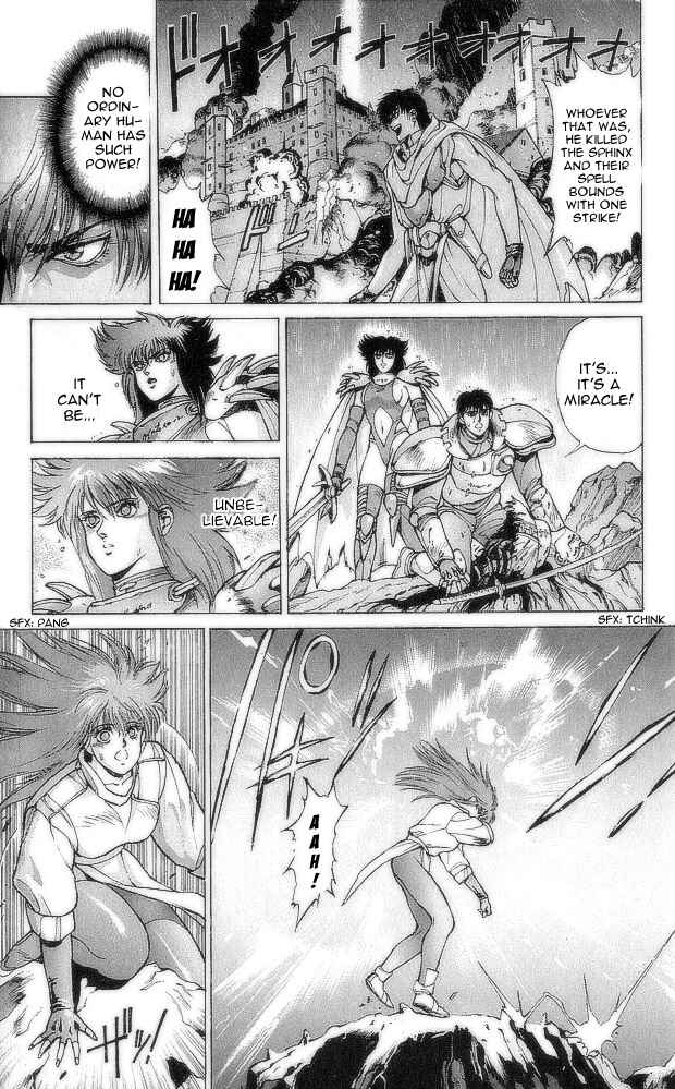 Page 14 Chapter 74 Bastard!!: Ankoku no Hakaishin