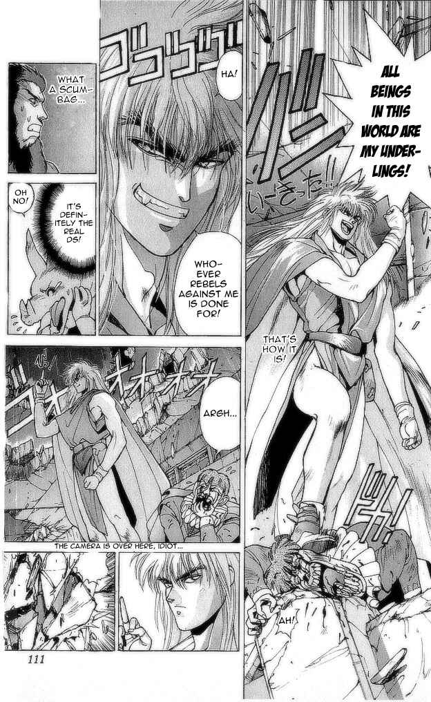 Page 18 Chapter 74 Bastard!!: Ankoku no Hakaishin