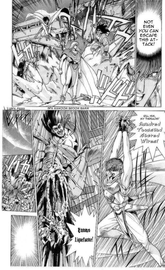 Page 20 Chapter 74 Bastard!!: Ankoku no Hakaishin