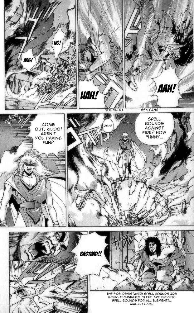 Page 23 Chapter 74 Bastard!!: Ankoku no Hakaishin