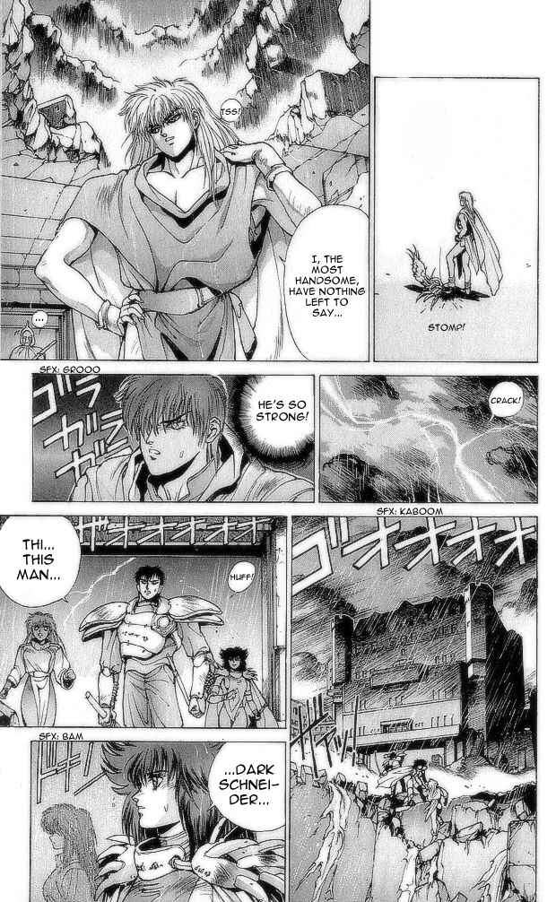Page 26 Chapter 74 Bastard!!: Ankoku no Hakaishin