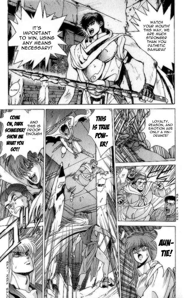 Page 28 Chapter 74 Bastard!!: Ankoku no Hakaishin