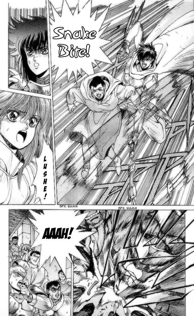 Page 29 Chapter 74 Bastard!!: Ankoku no Hakaishin