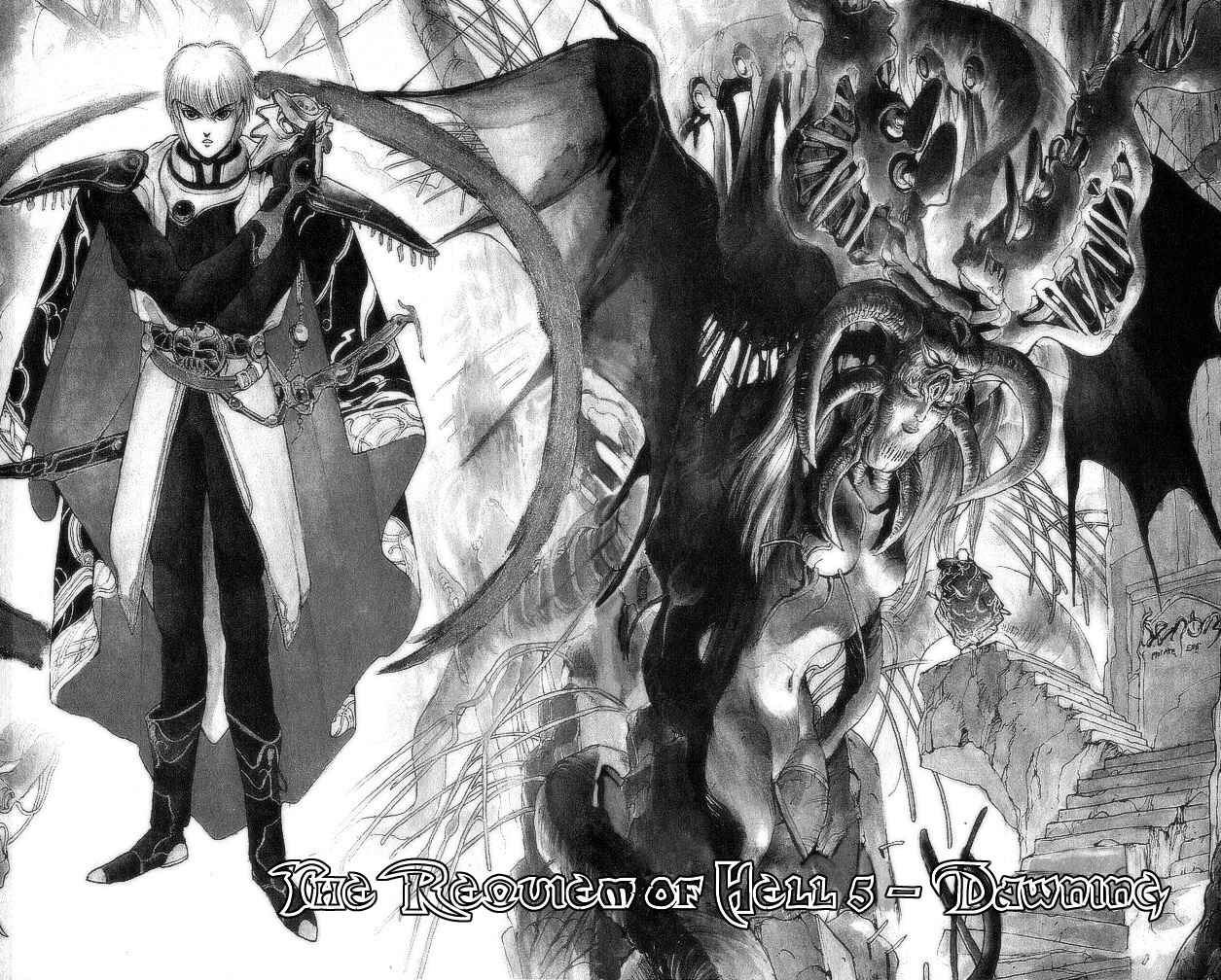 Page 3 Chapter 74 Bastard!!: Ankoku no Hakaishin