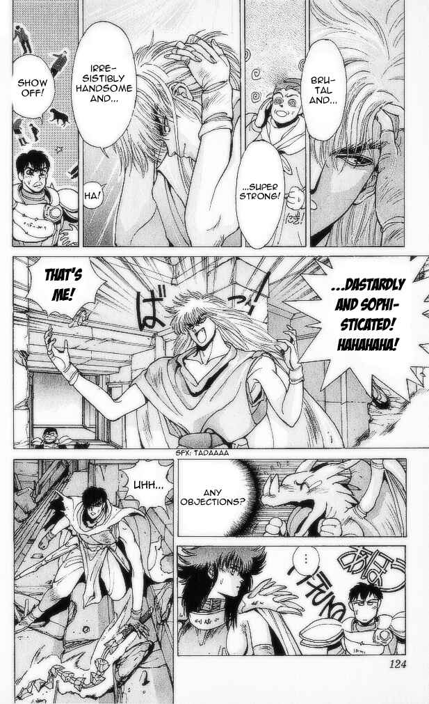 Page 31 Chapter 74 Bastard!!: Ankoku no Hakaishin
