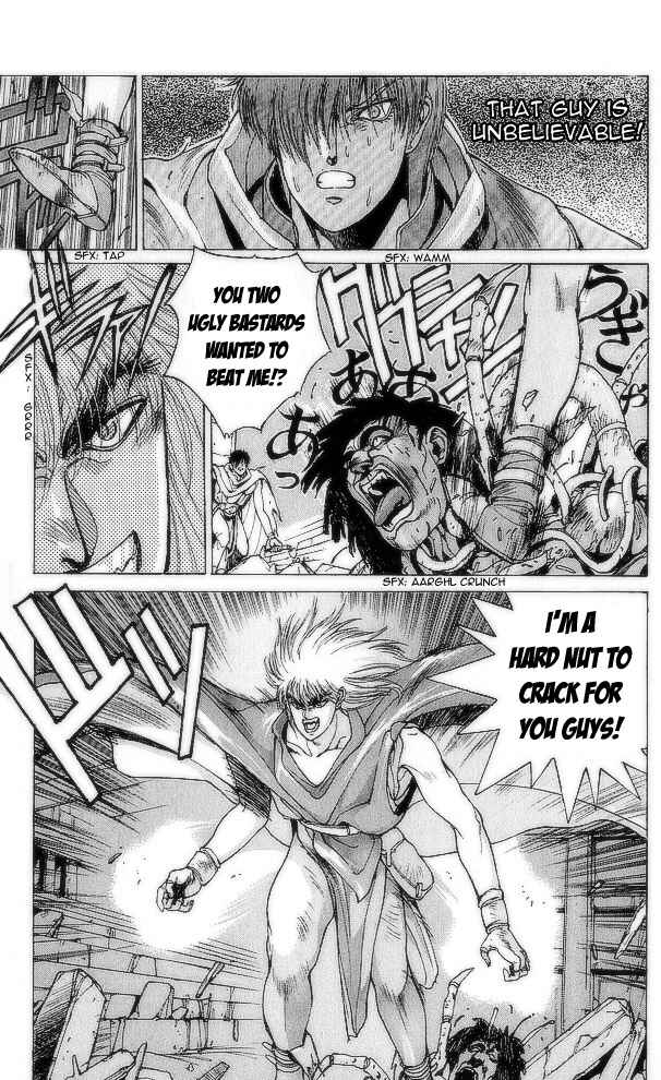 Page 32 Chapter 74 Bastard!!: Ankoku no Hakaishin