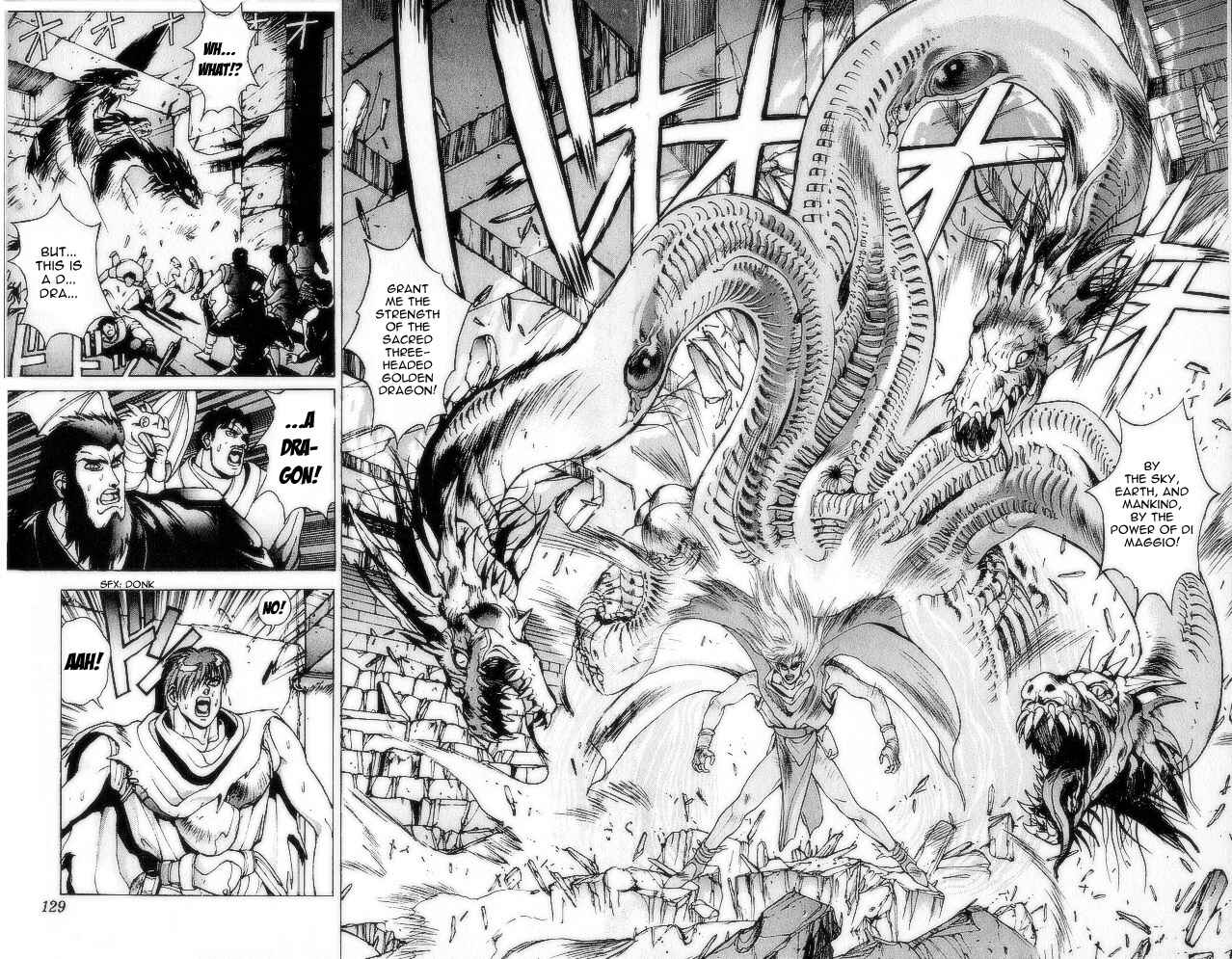 Page 35 Chapter 74 Bastard!!: Ankoku no Hakaishin