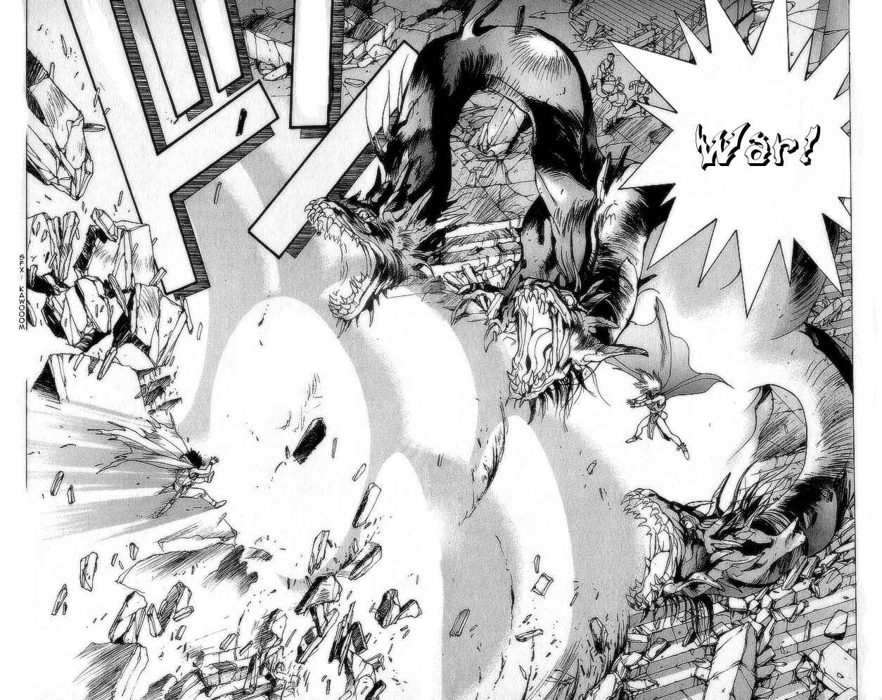 Page 37 Chapter 74 Bastard!!: Ankoku no Hakaishin