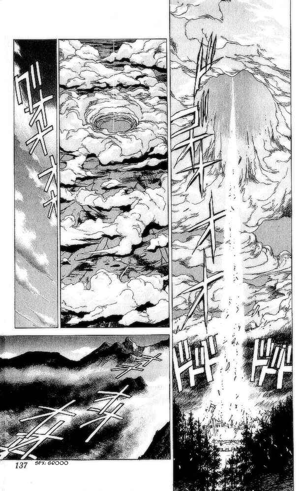 Page 41 Chapter 74 Bastard!!: Ankoku no Hakaishin