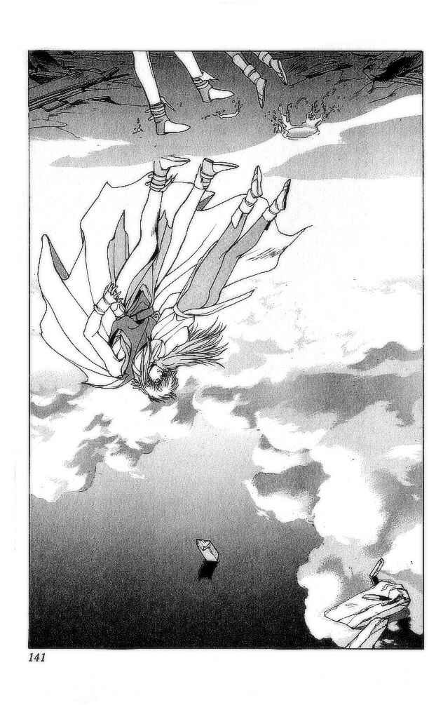 Page 45 Chapter 74 Bastard!!: Ankoku no Hakaishin