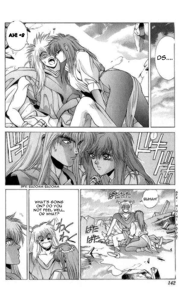 Page 46 Chapter 74 Bastard!!: Ankoku no Hakaishin