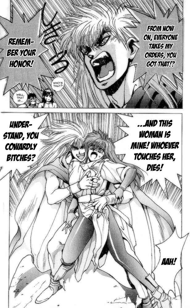 Page 51 Chapter 74 Bastard!!: Ankoku no Hakaishin
