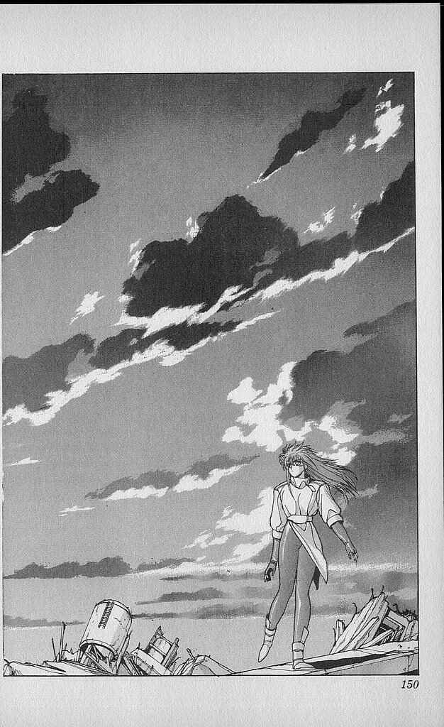 Page 55 Chapter 74 Bastard!!: Ankoku no Hakaishin