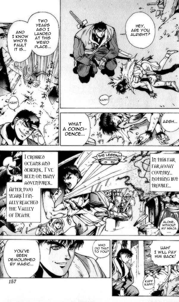 Page 63 Chapter 74 Bastard!!: Ankoku no Hakaishin