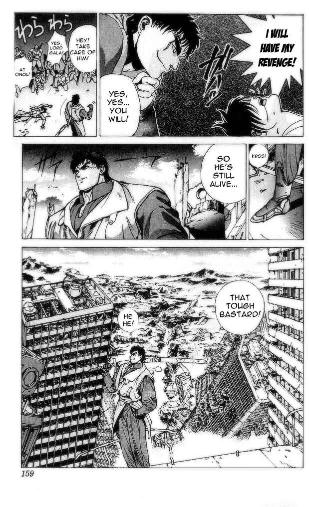 Page 65 Chapter 74 Bastard!!: Ankoku no Hakaishin