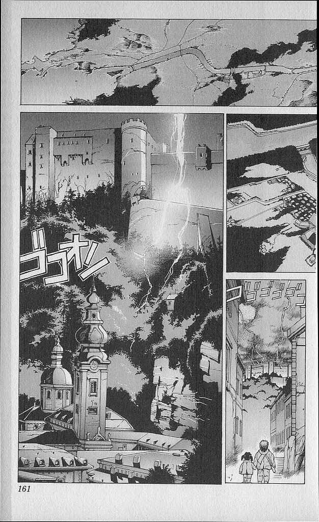 Page 68 Chapter 74 Bastard!!: Ankoku no Hakaishin