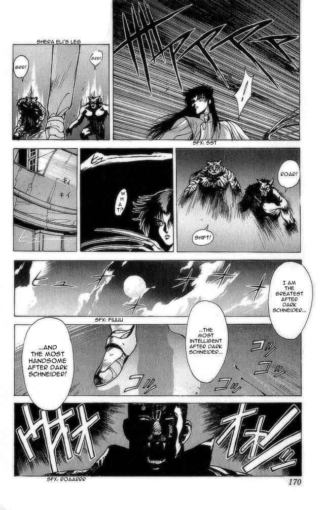 Page 78 Chapter 74 Bastard!!: Ankoku no Hakaishin