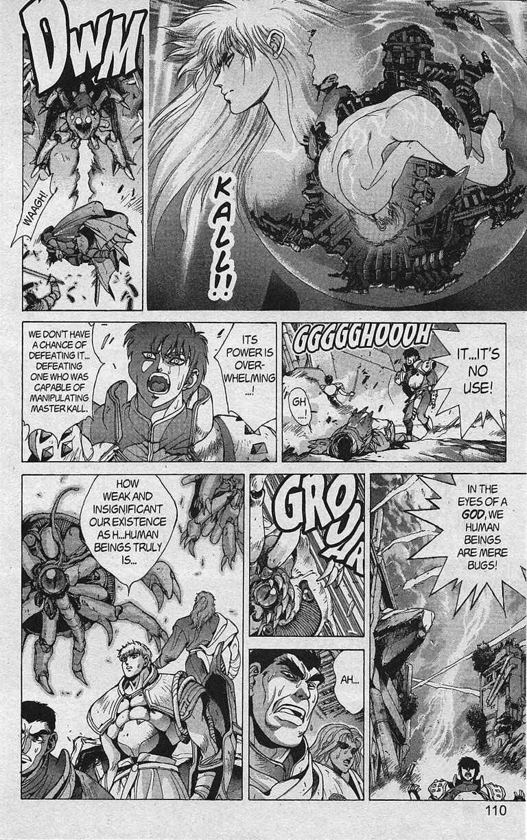 Page 16 Chapter 80 Bastard!!: Ankoku no Hakaishin