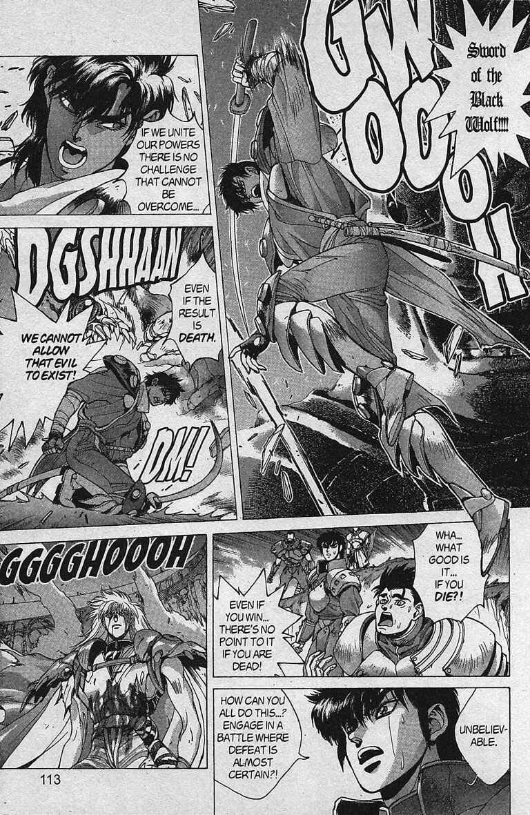 Page 19 Chapter 80 Bastard!!: Ankoku no Hakaishin