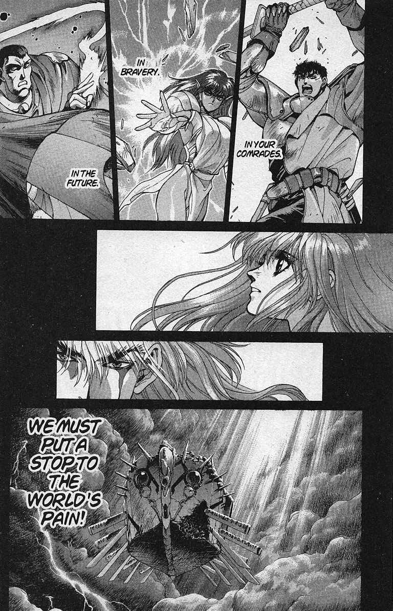 Page 27 Chapter 80 Bastard!!: Ankoku no Hakaishin