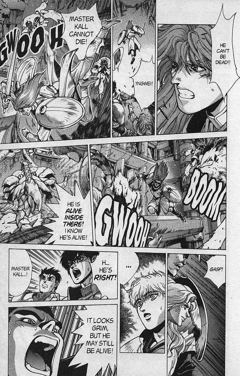 Page 29 Chapter 80 Bastard!!: Ankoku no Hakaishin