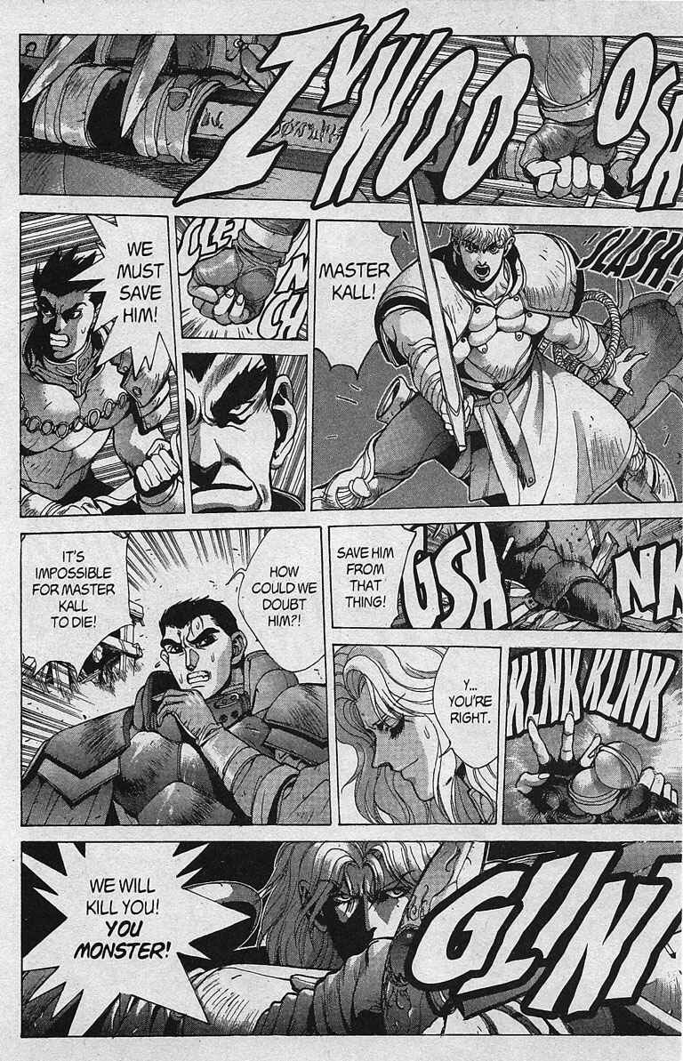 Page 30 Chapter 80 Bastard!!: Ankoku no Hakaishin
