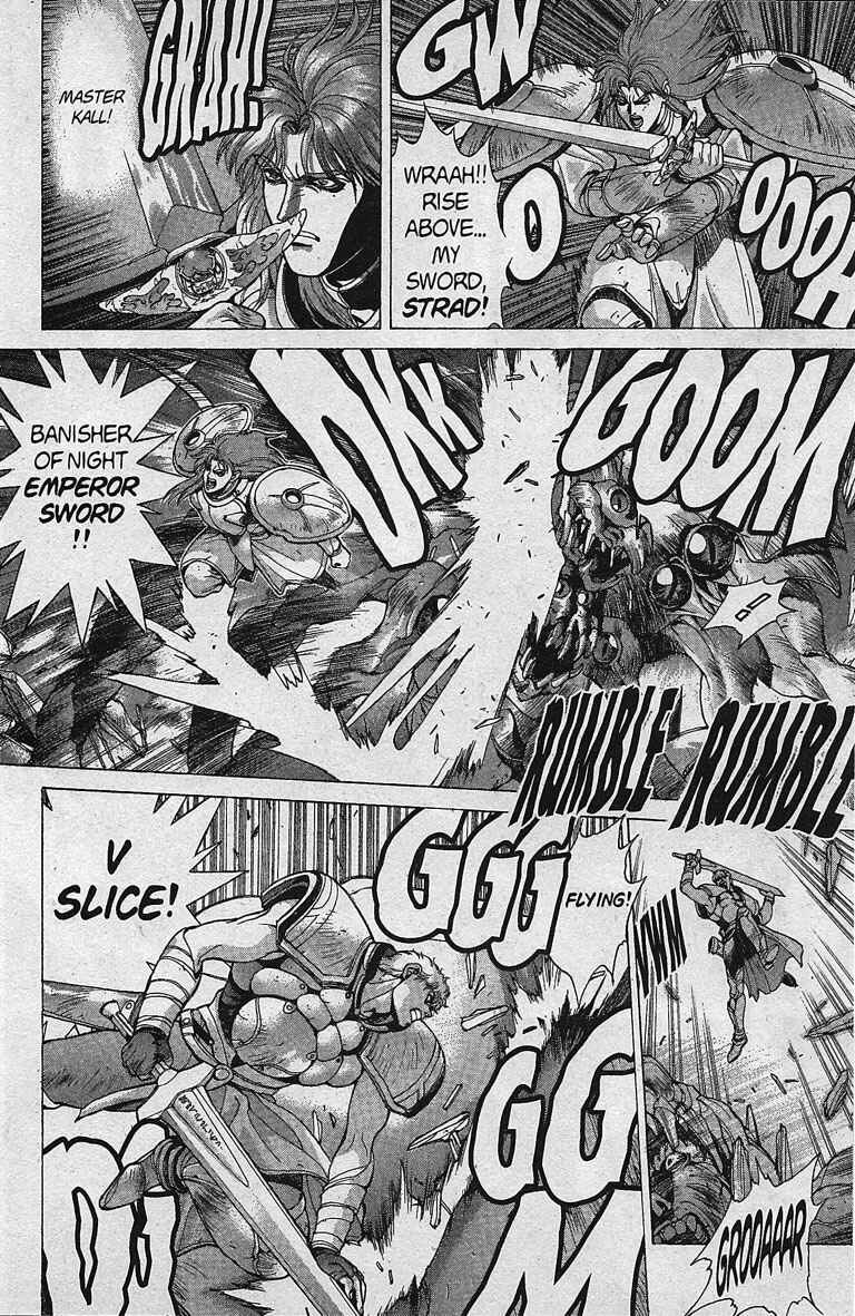 Page 35 Chapter 80 Bastard!!: Ankoku no Hakaishin