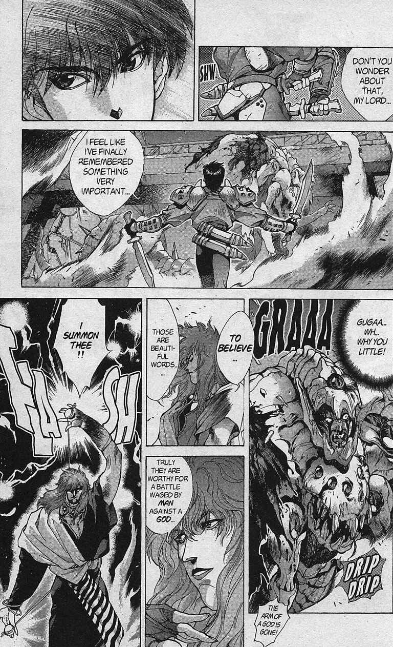 Page 40 Chapter 80 Bastard!!: Ankoku no Hakaishin