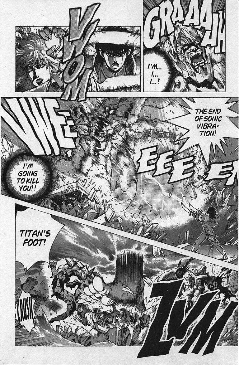 Page 41 Chapter 80 Bastard!!: Ankoku no Hakaishin